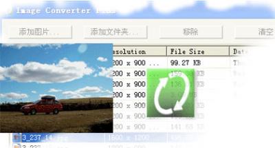 Image Converter One: Editor de Imagenes.